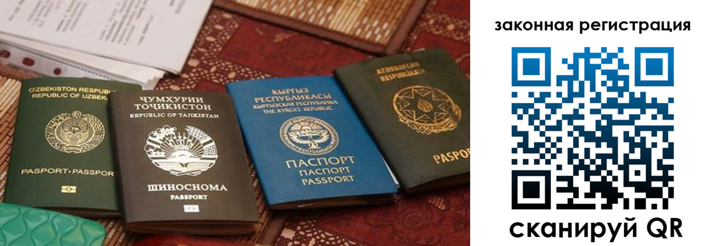 пропишу в квартире в Печоре